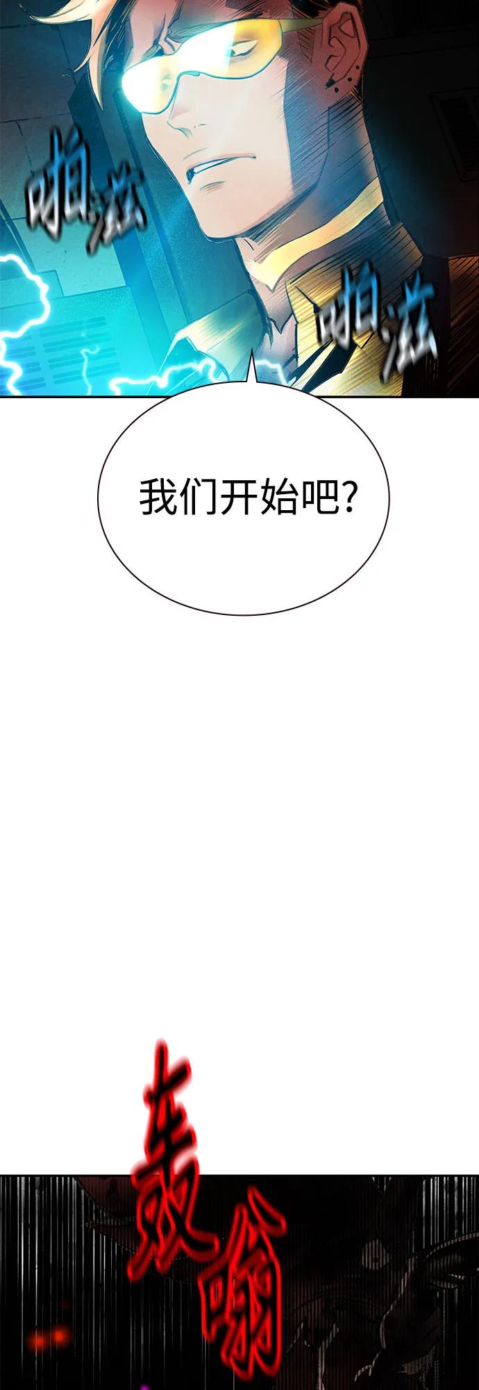 第 94 页