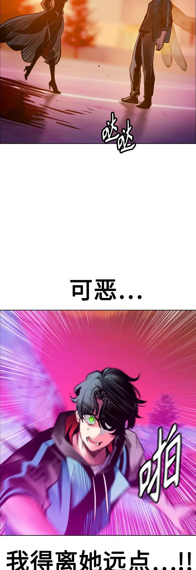第 104 页