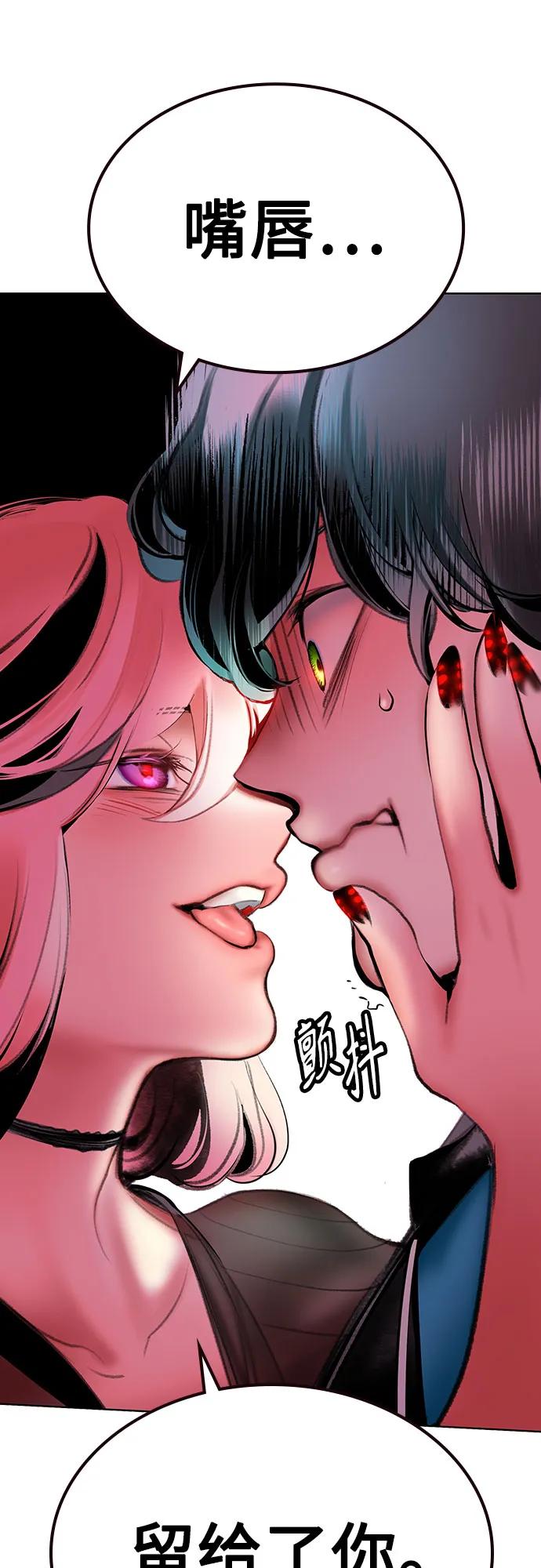 第 106 页