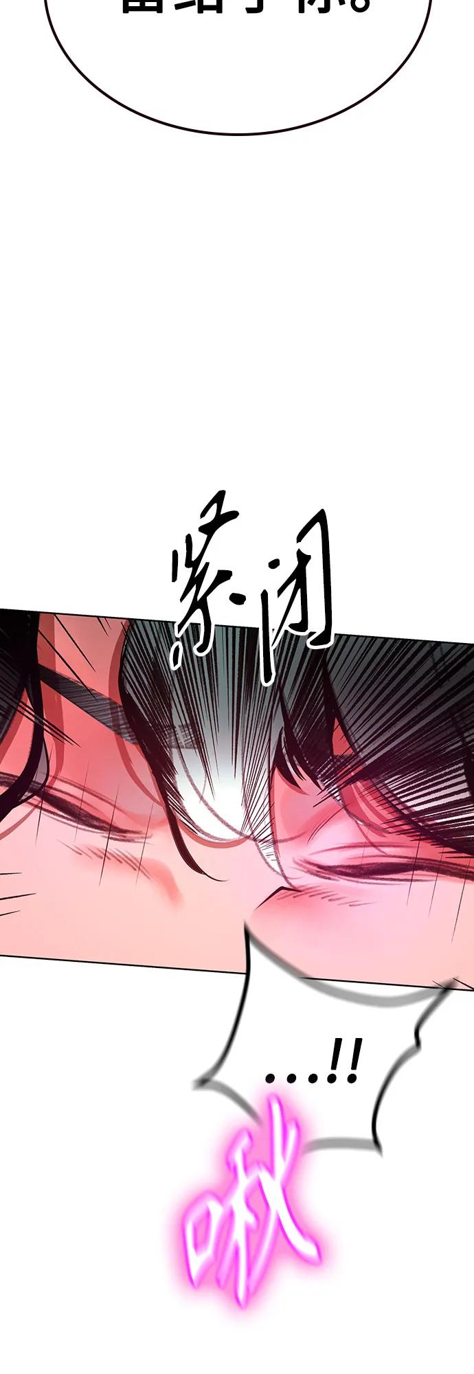 第 107 页