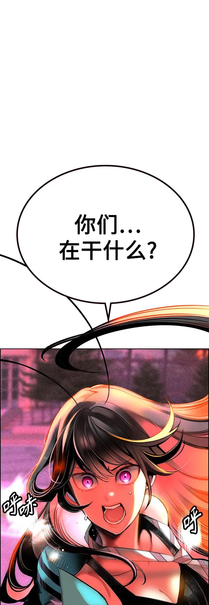 第 110 页