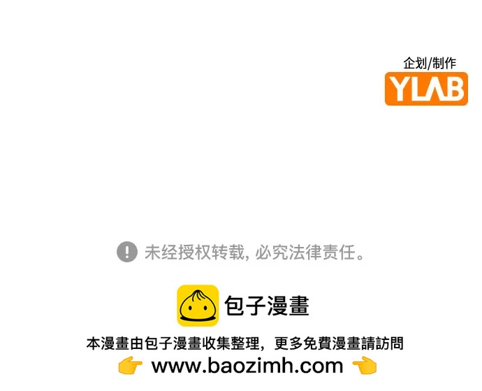 第 112 页