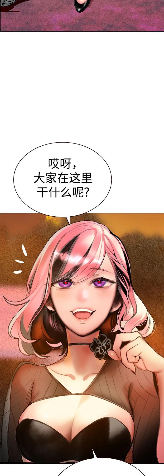 第 84 页