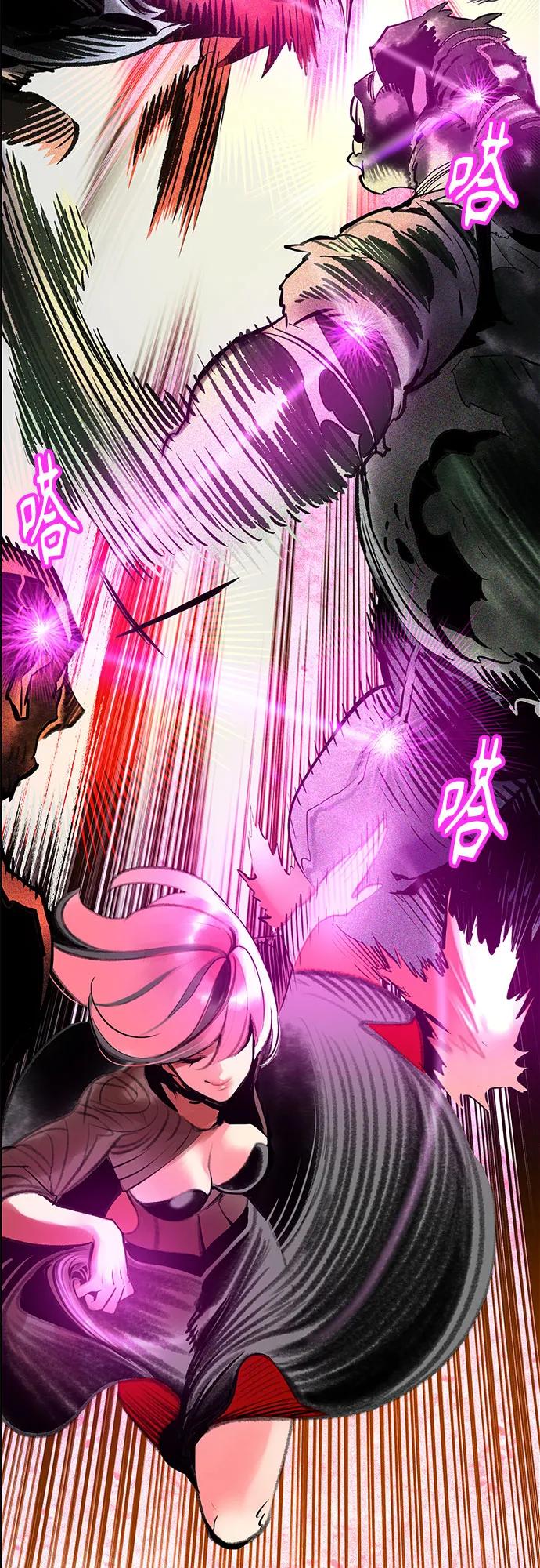 第 90 页