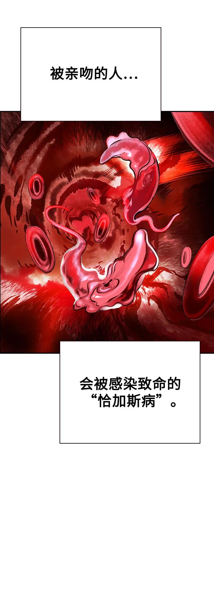 第 94 页