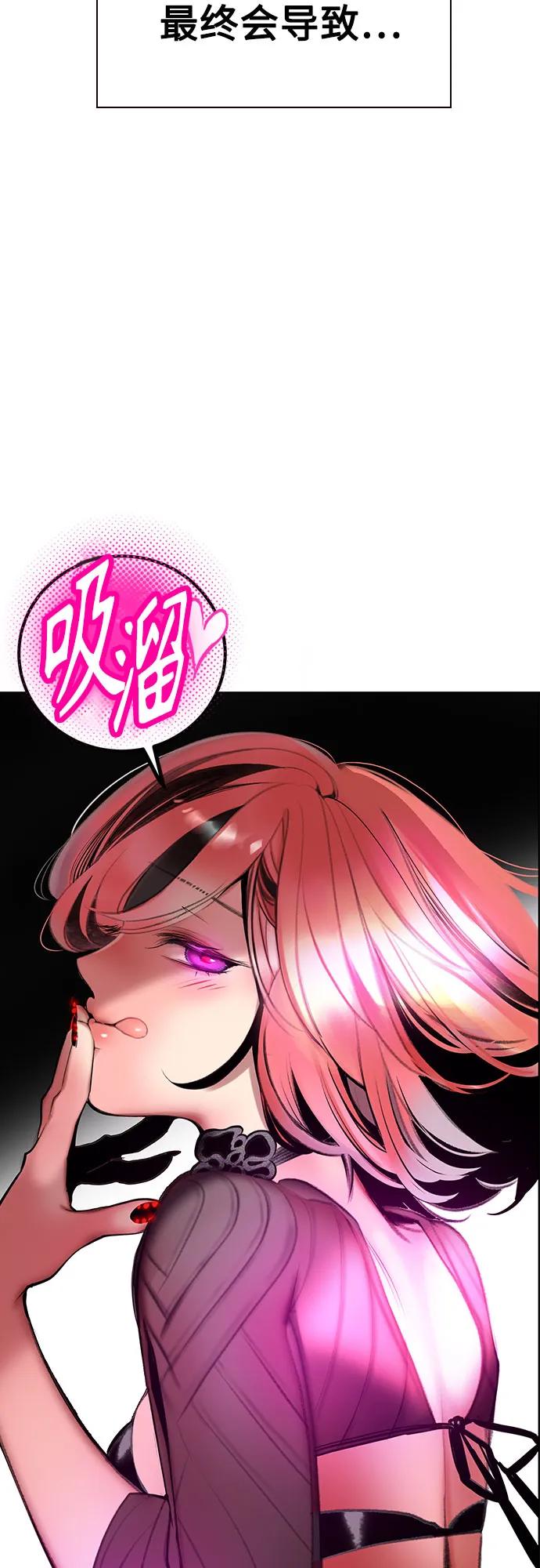 第 96 页