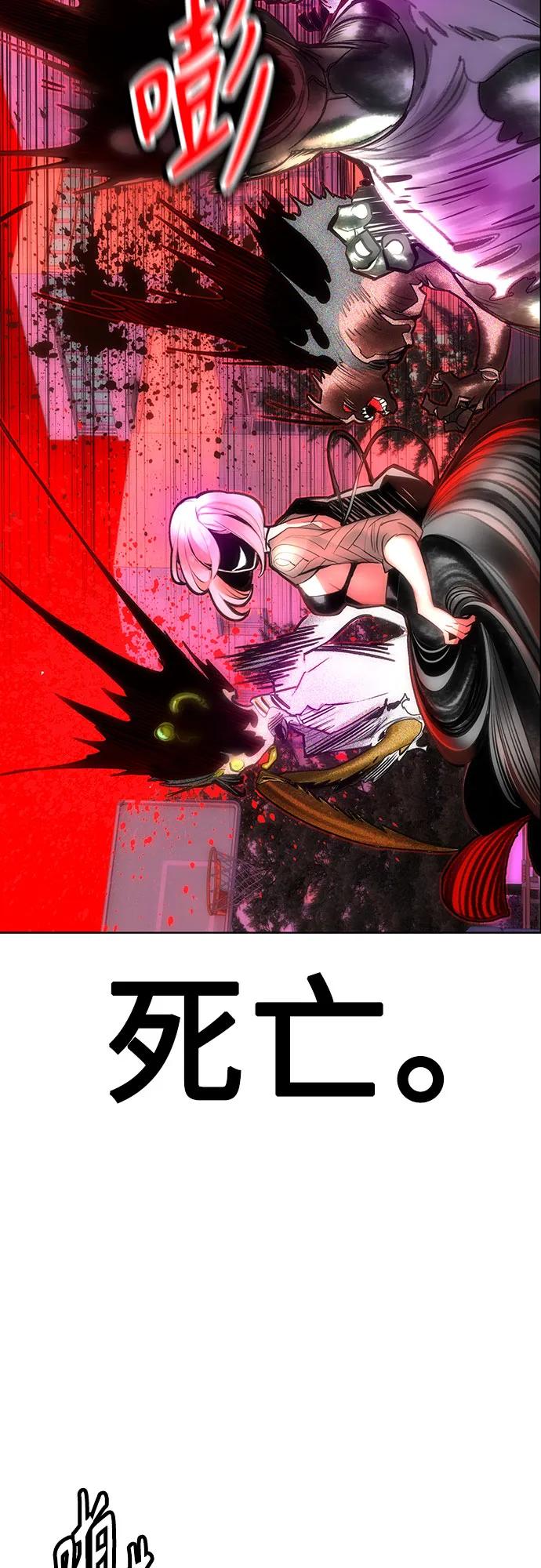 第 98 页