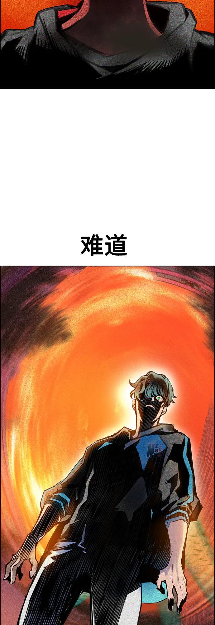 第 57 页
