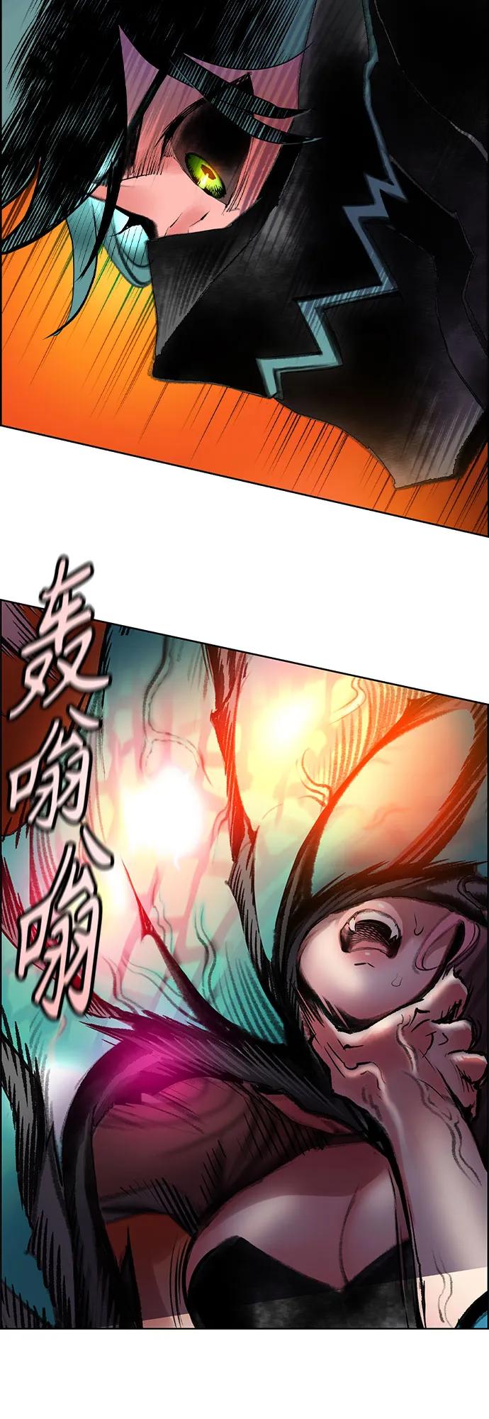 第 81 页