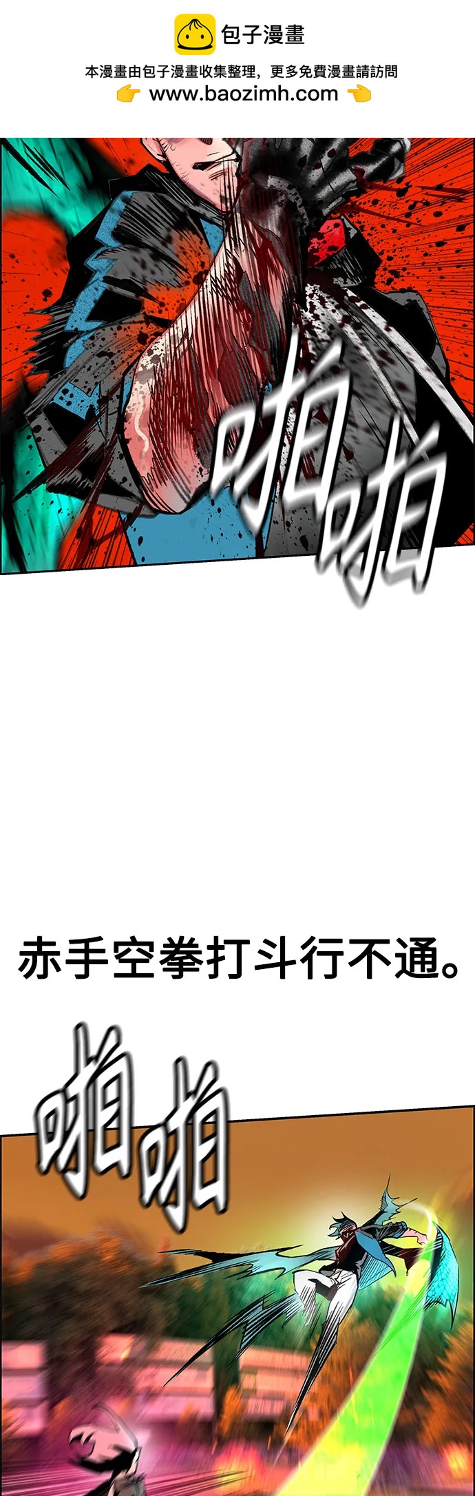第 39 页