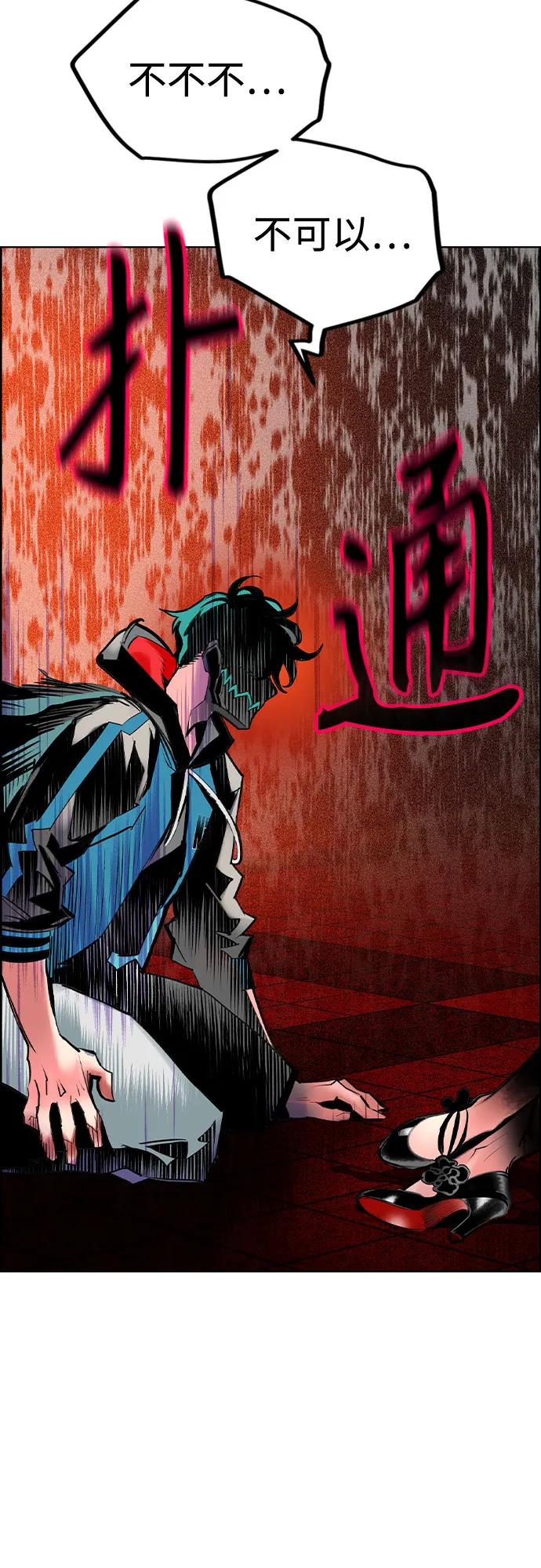第 63 页