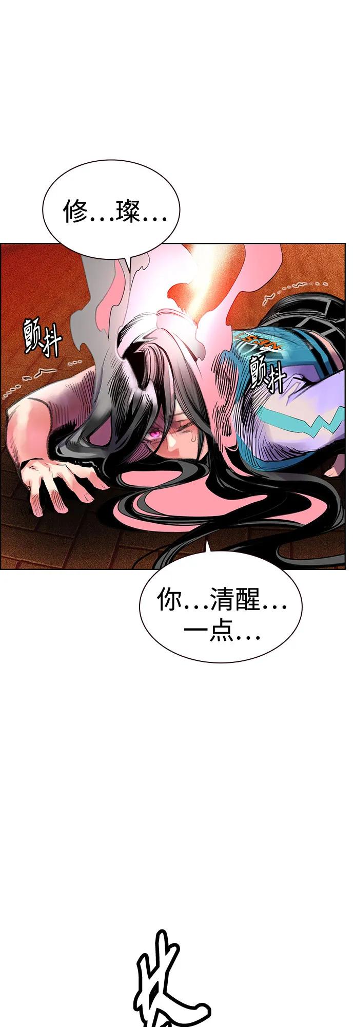 第 70 页