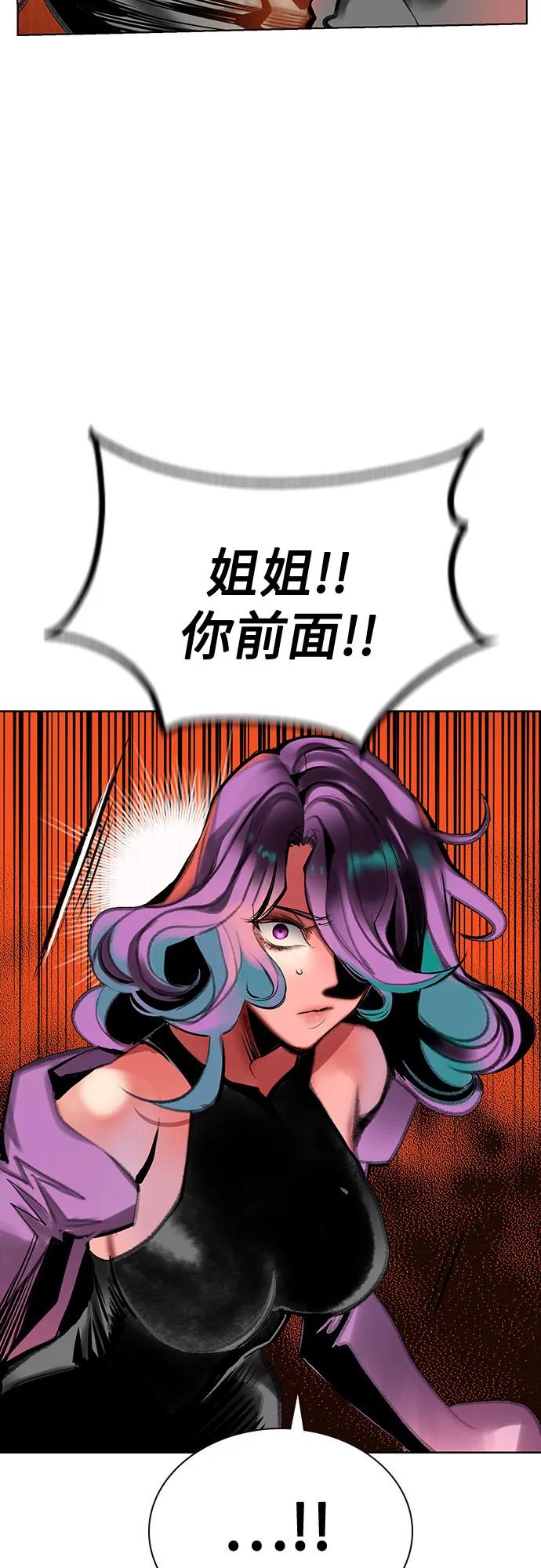 第 85 页