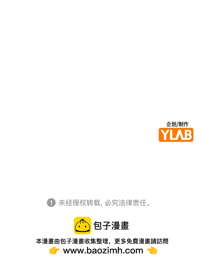 第 89 页