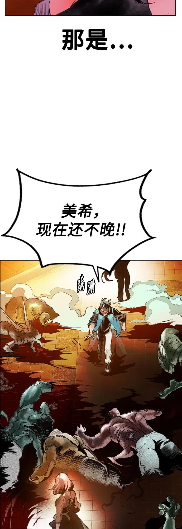 第 56 页