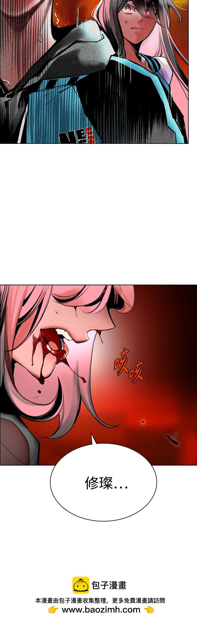 第 63 页