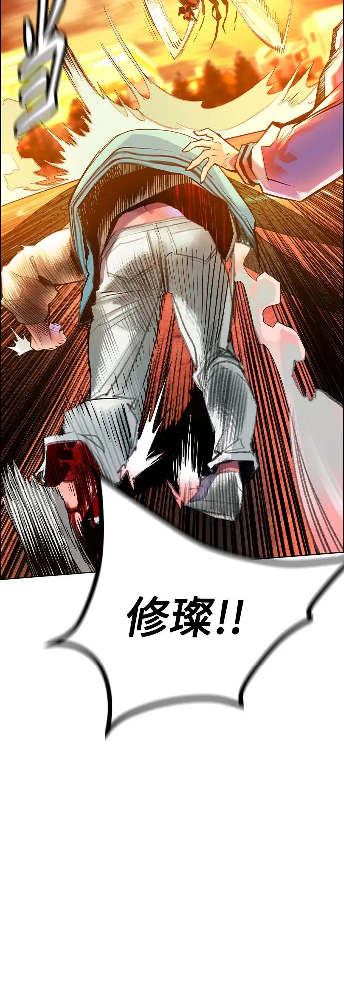 第 79 页