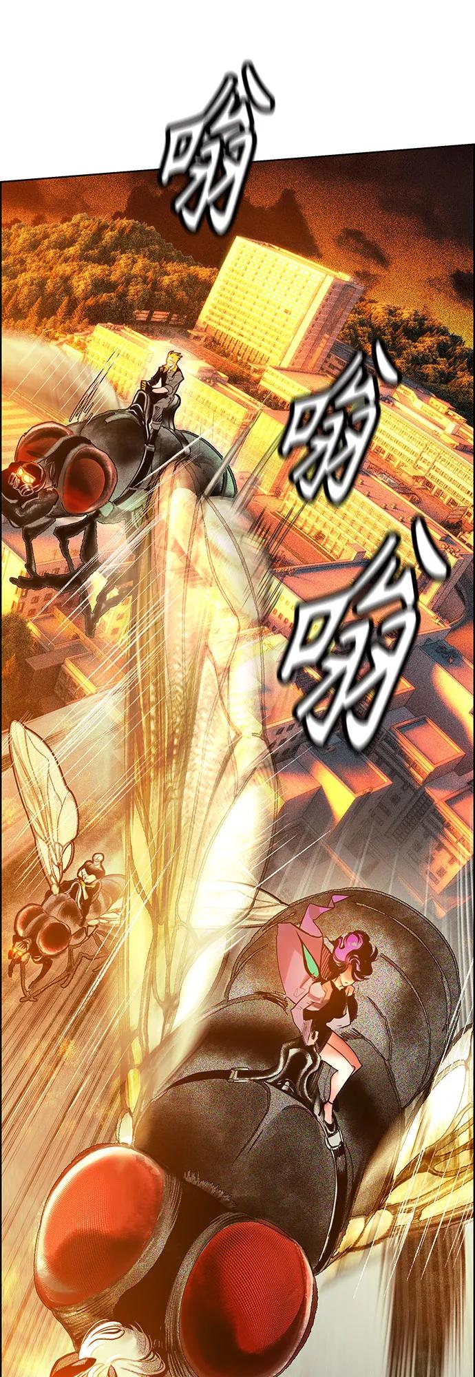 第 80 页