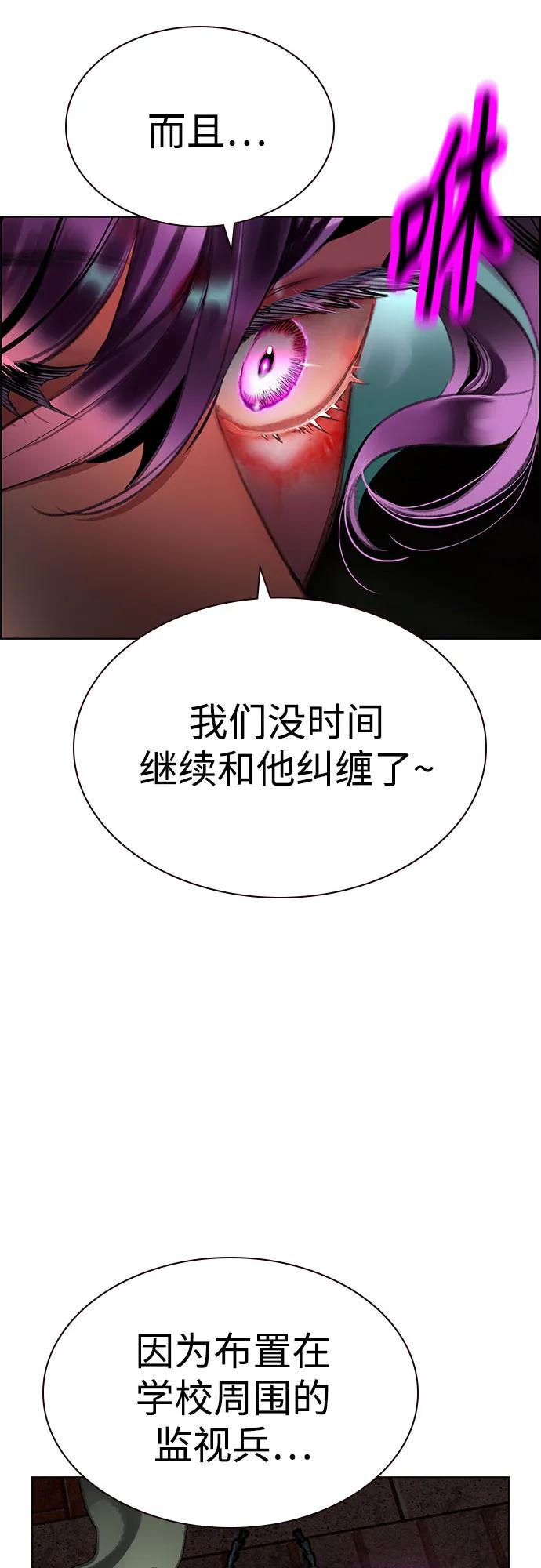 第 84 页