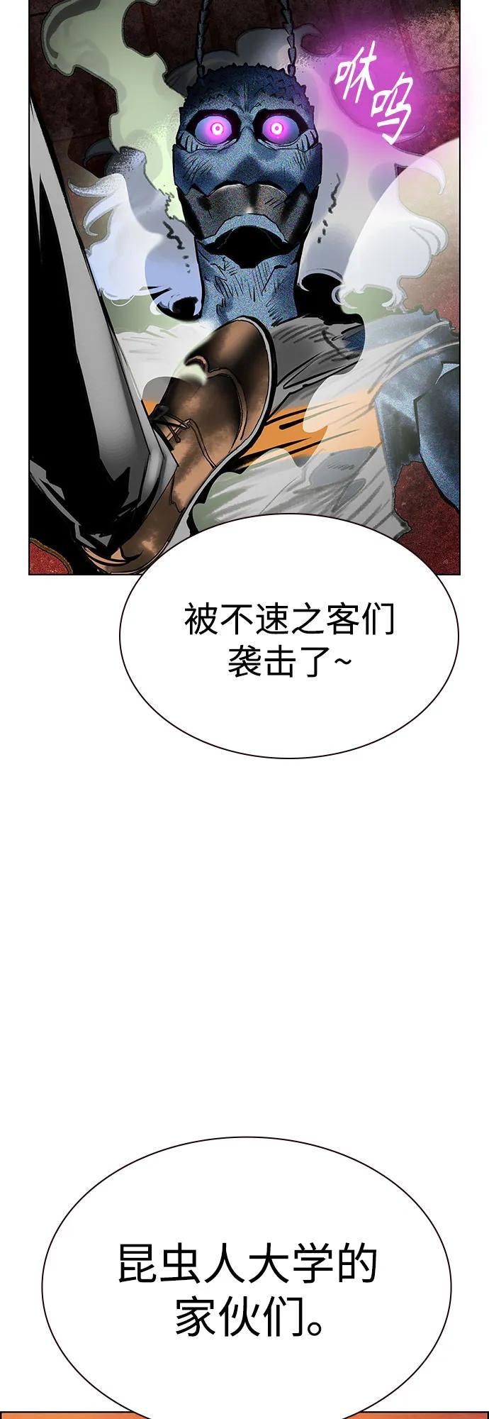 第 85 页