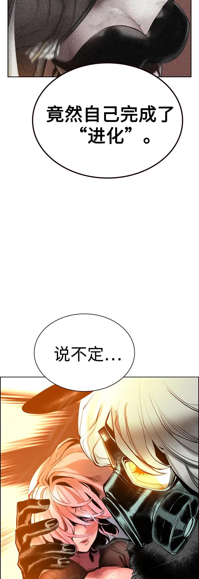 第 89 页