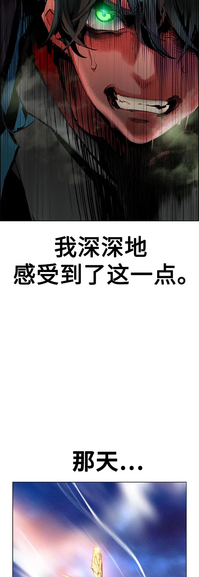 第 92 页