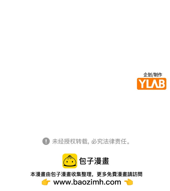 第 95 页