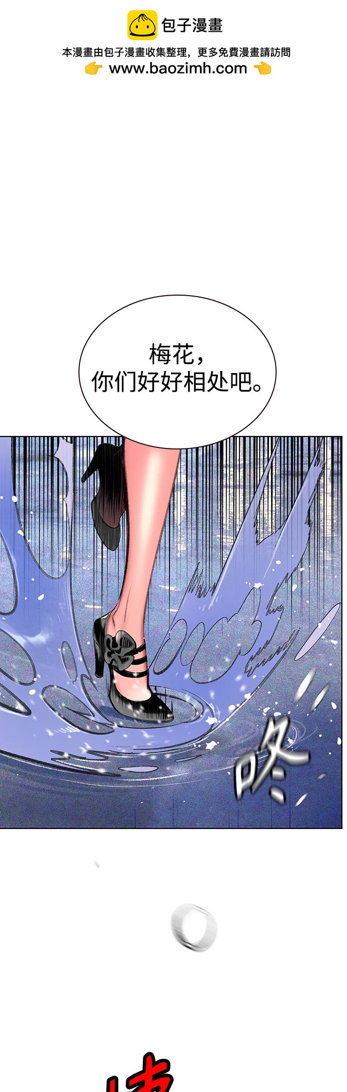 第 56 页