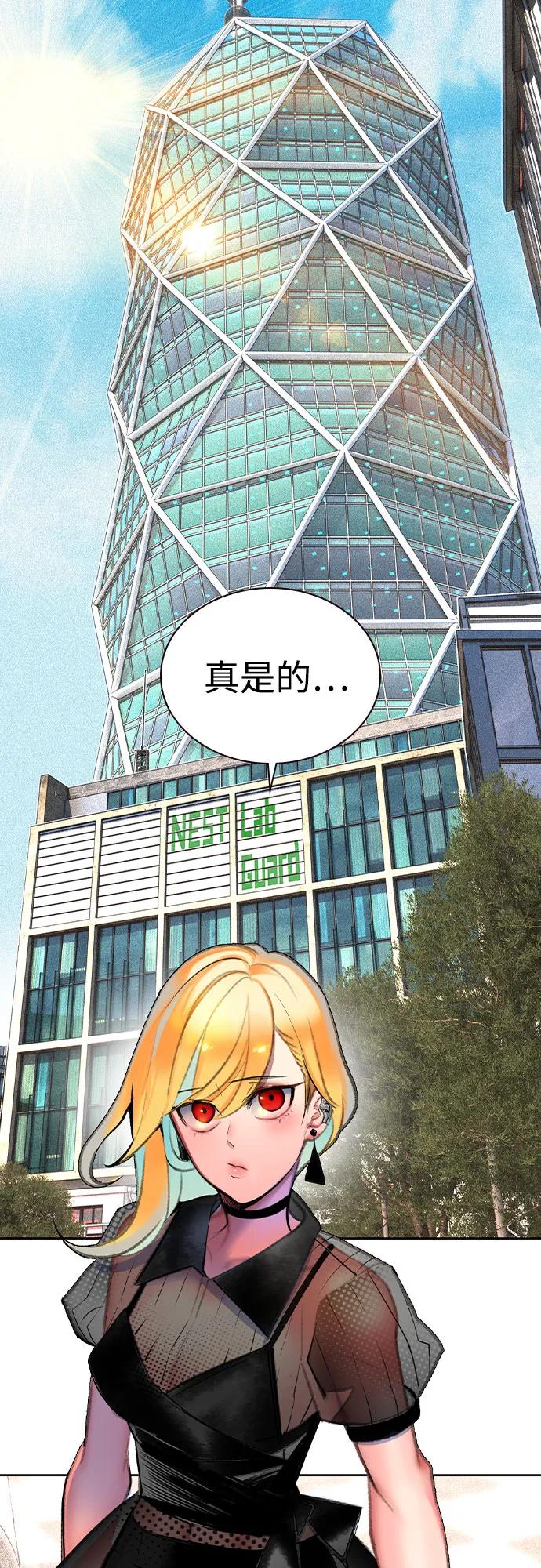 第 66 页