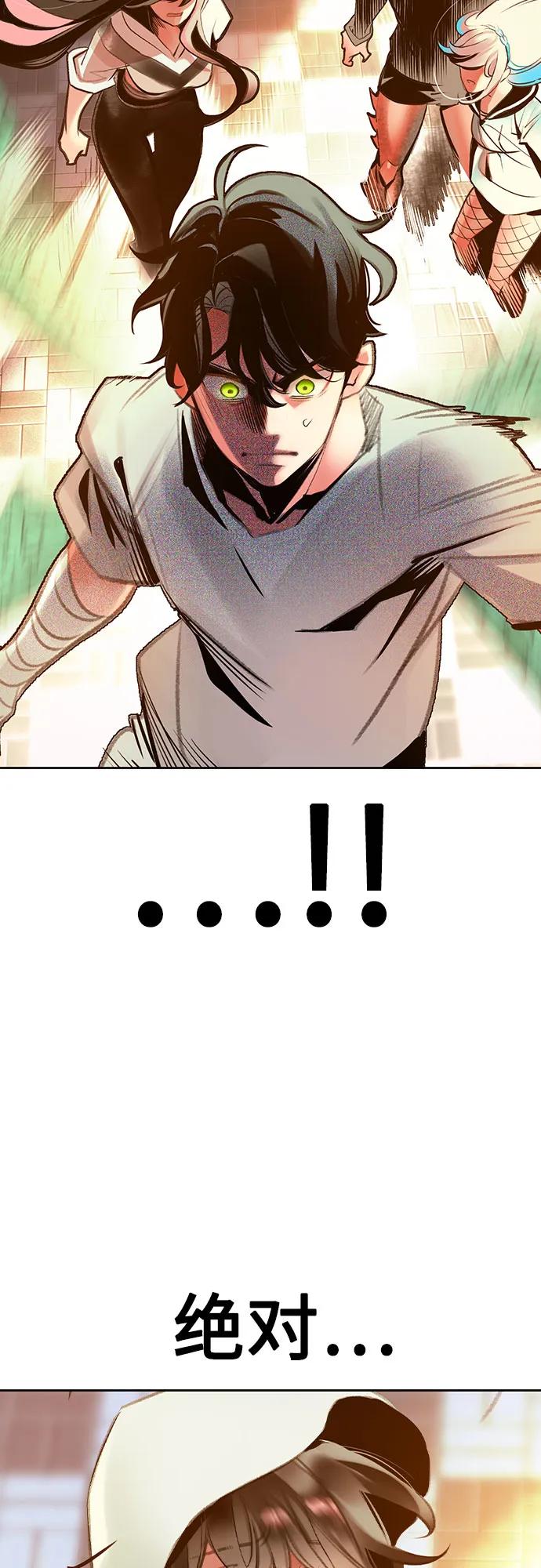第 80 页