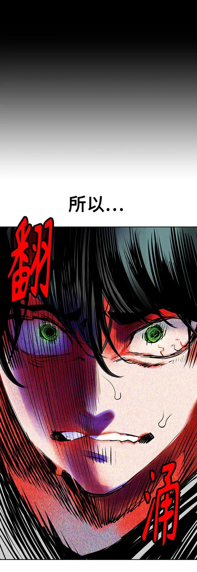 第 86 页