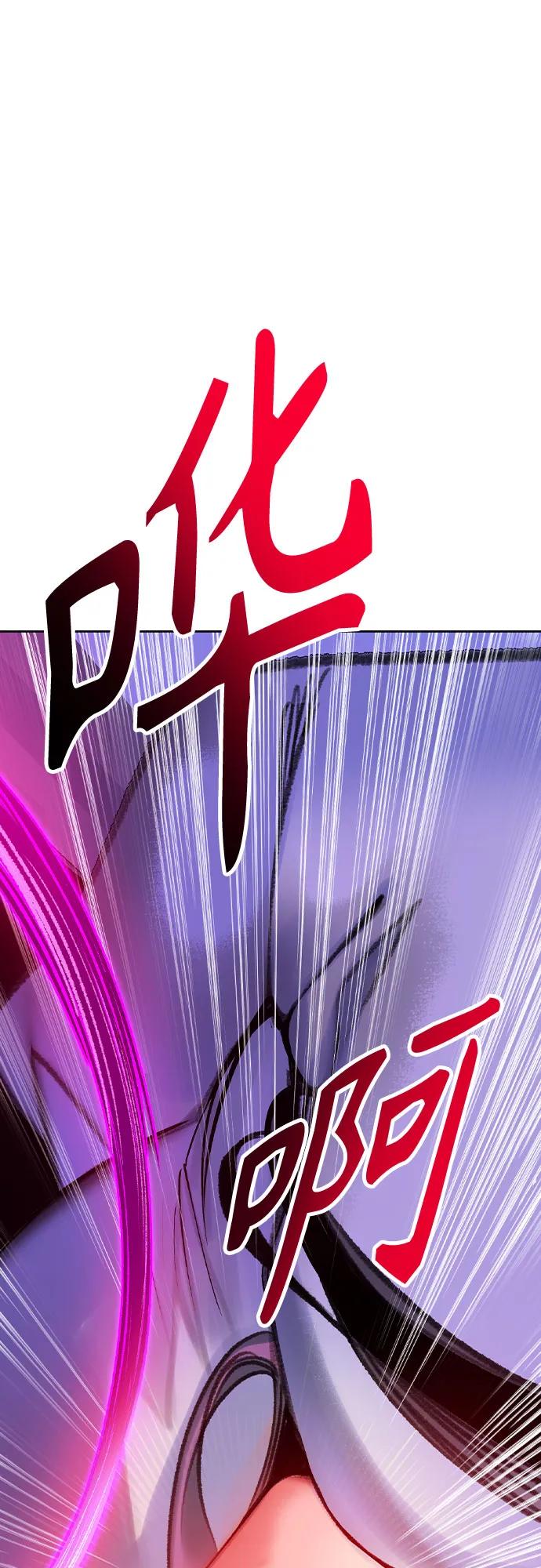 第 102 页