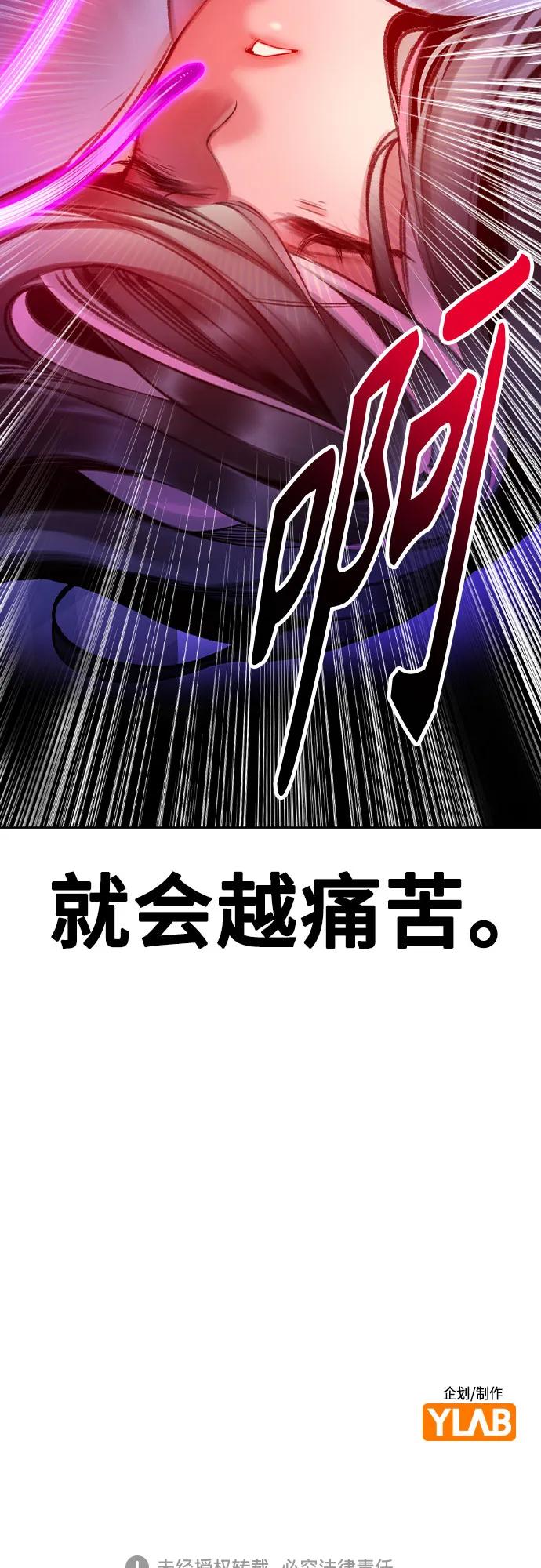 第 103 页