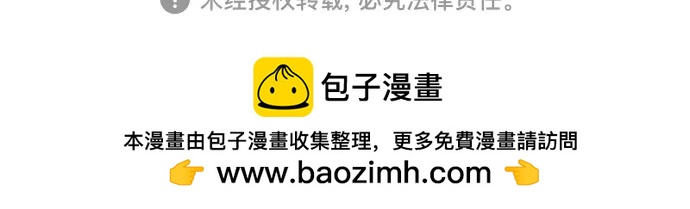 第 104 页