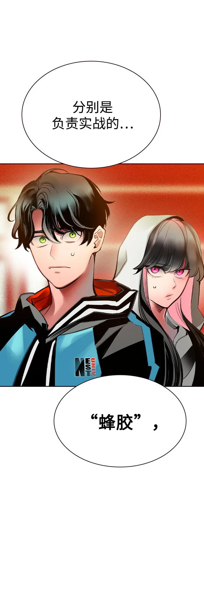 第 69 页