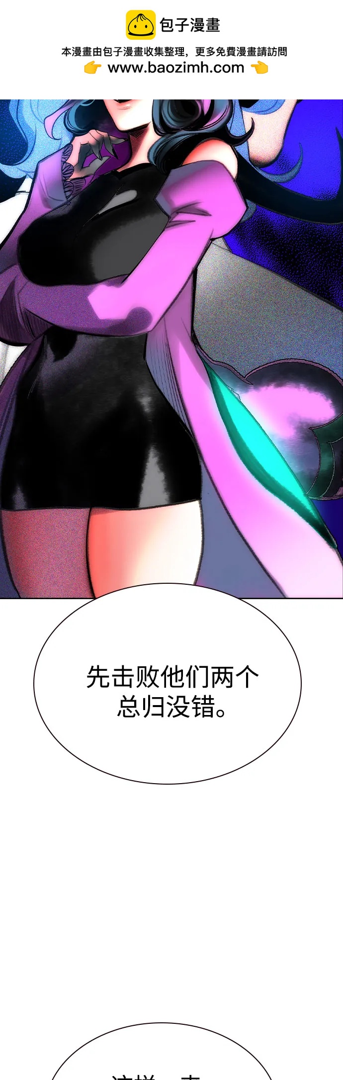 第 84 页
