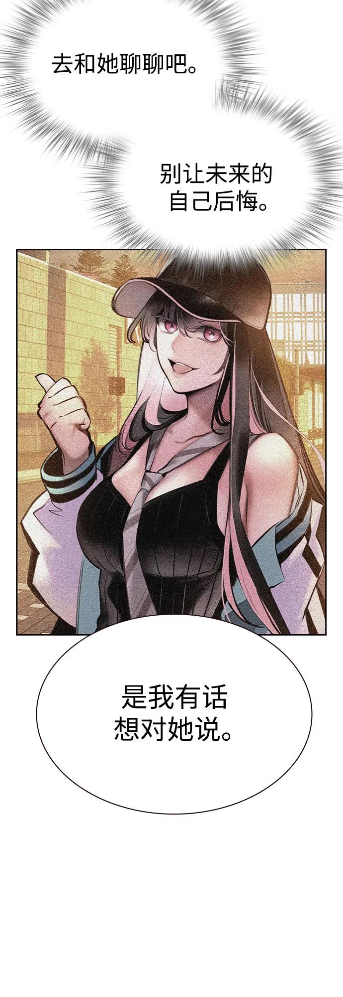 第 89 页
