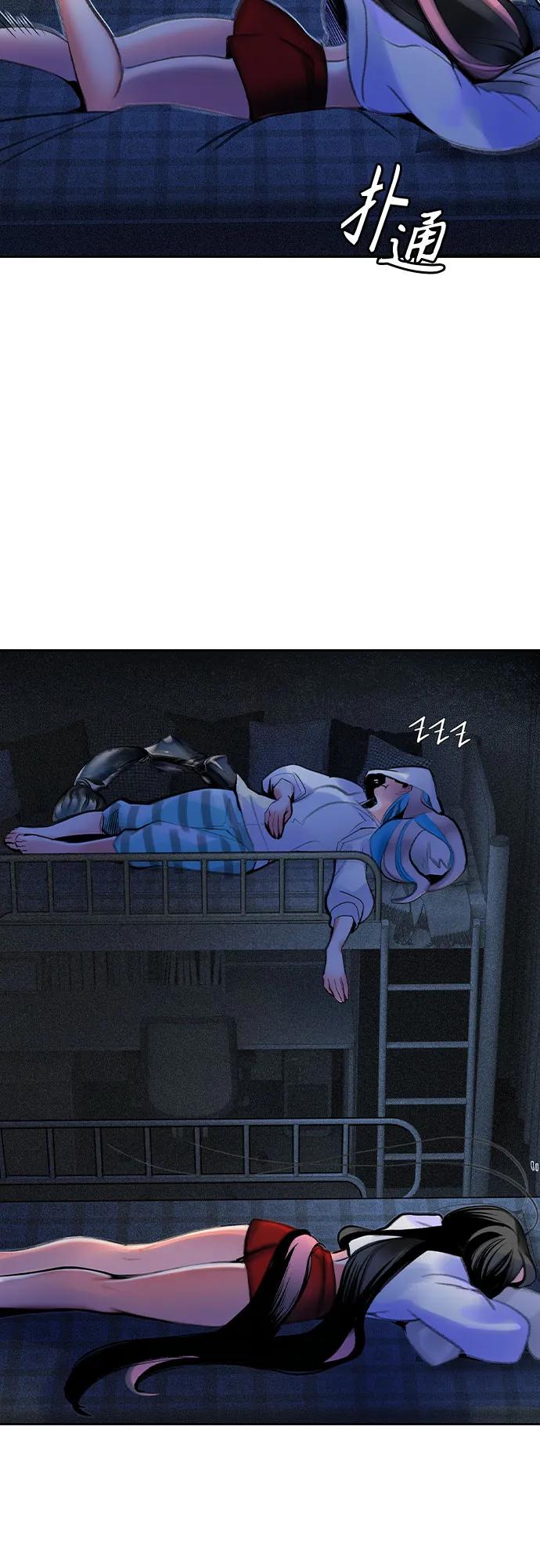 第 94 页