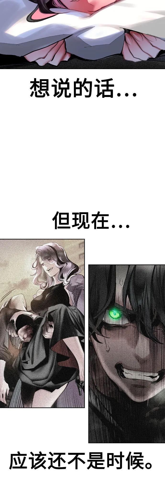 第 96 页