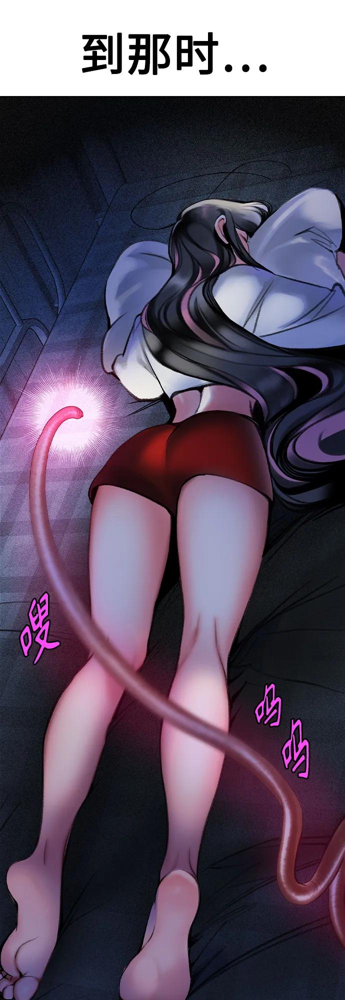 第 98 页
