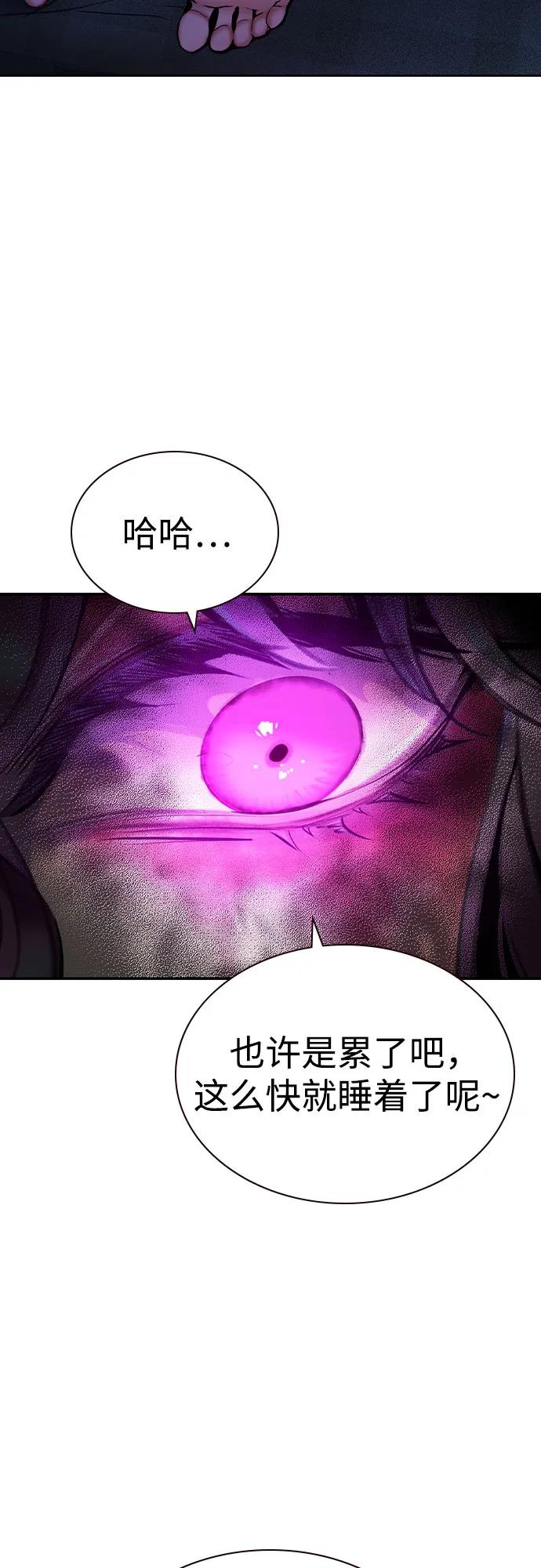 第 99 页