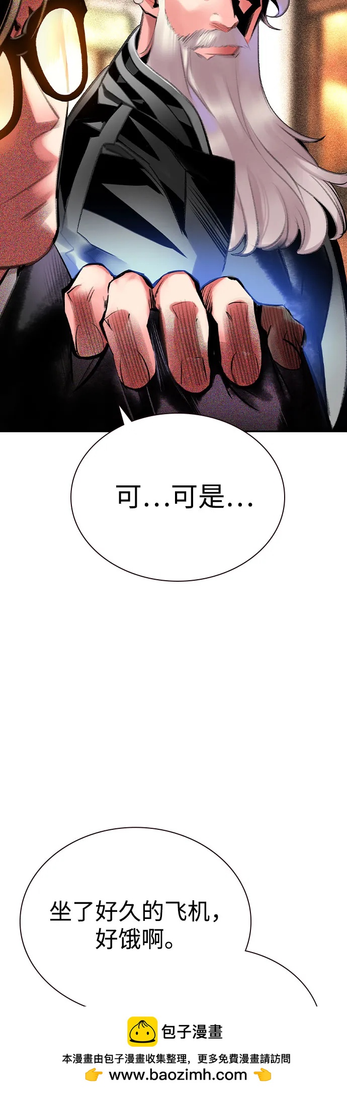 第 50 页