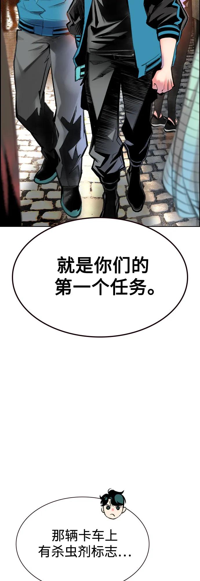 第 63 页