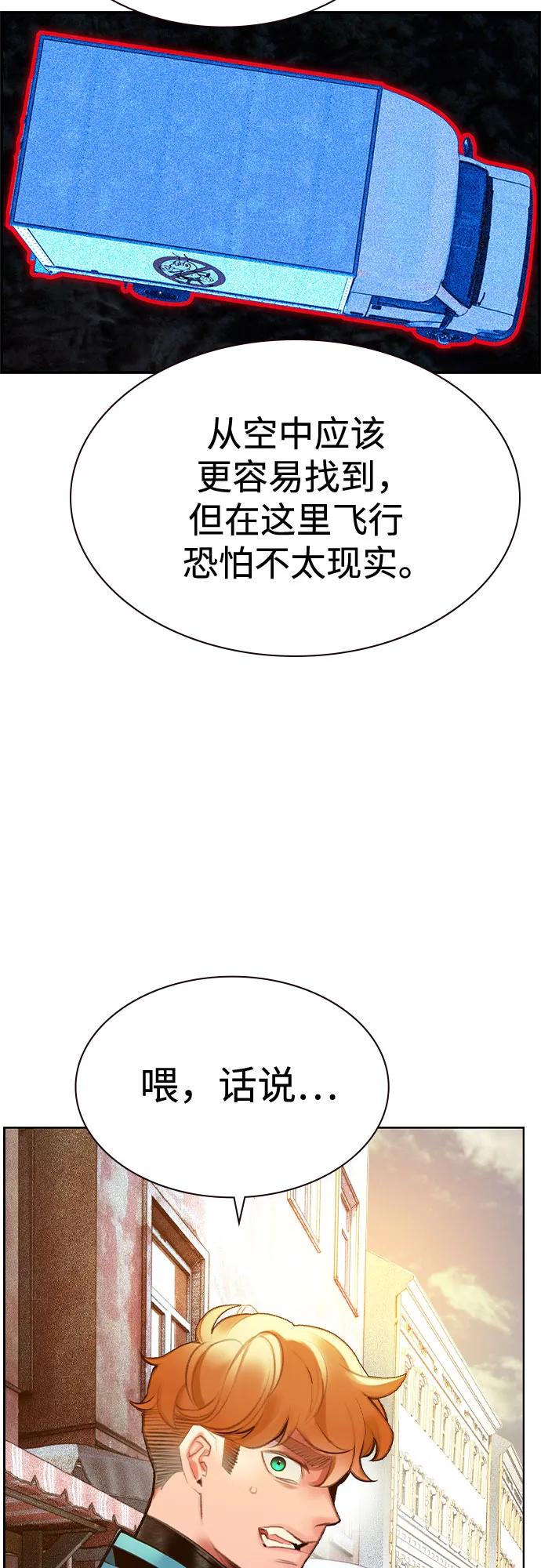 第 64 页