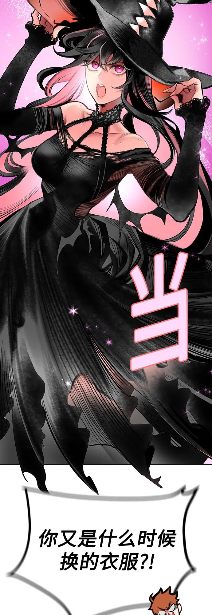 第 69 页