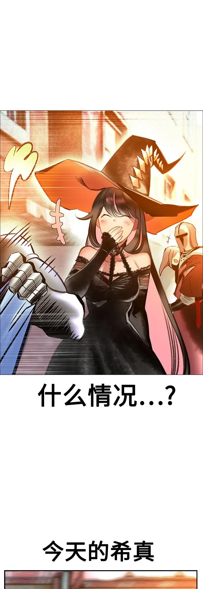 第 71 页