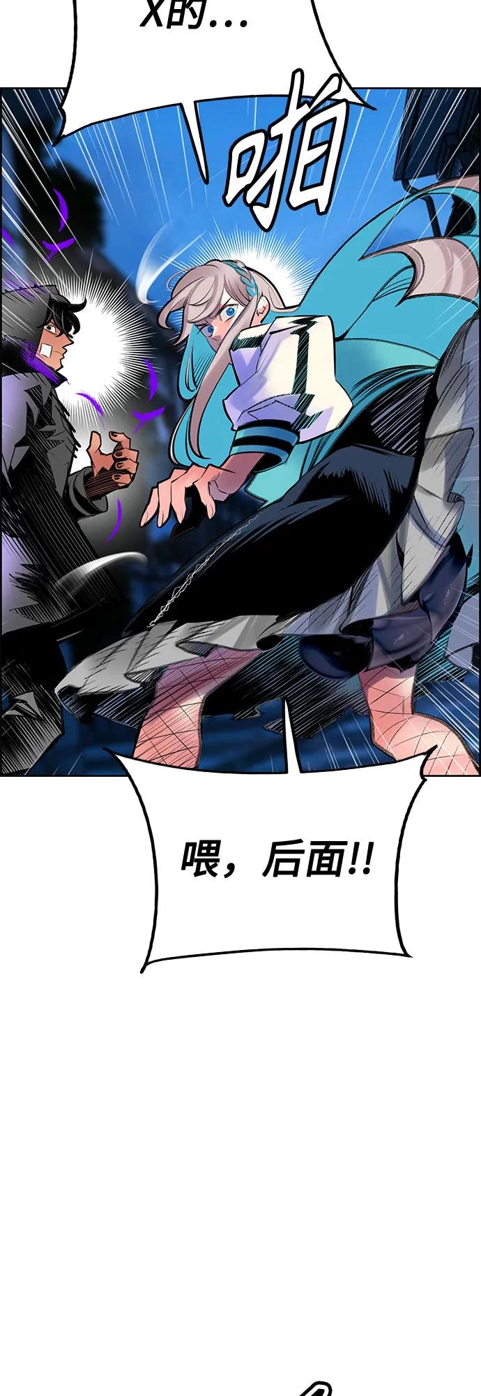 第 79 页