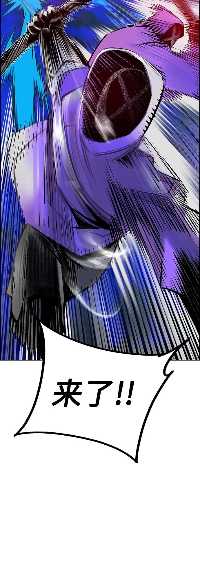 第 83 页