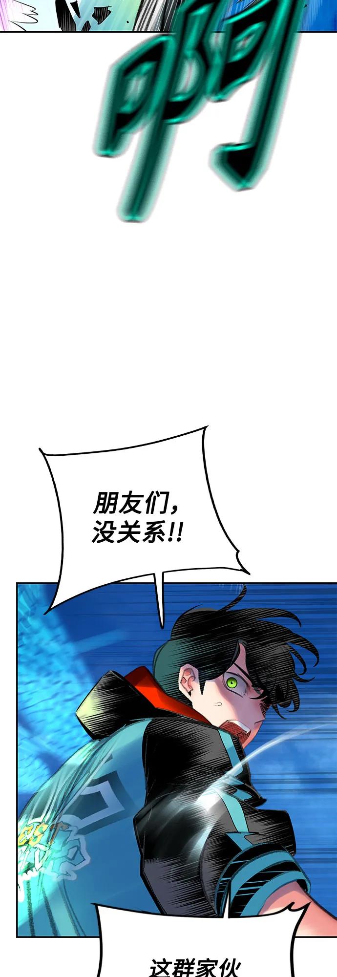 第 85 页