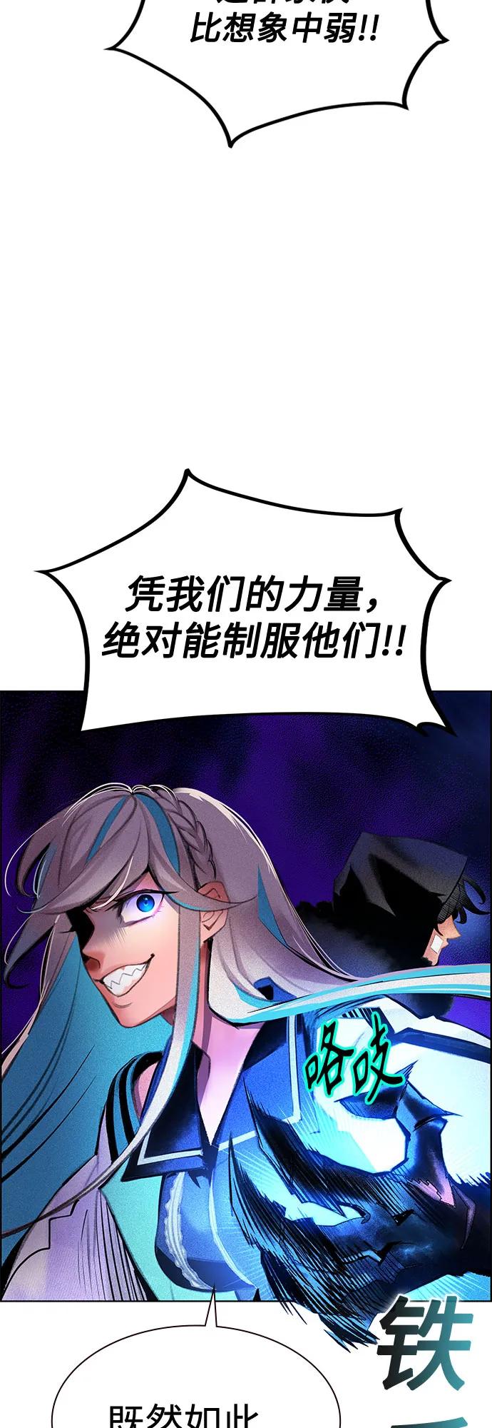 第 86 页